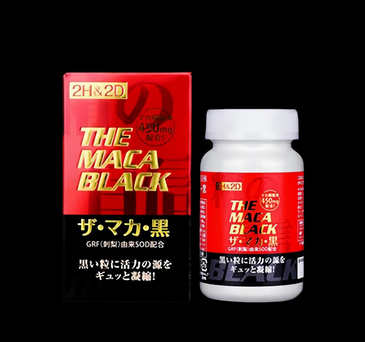 旅行箱裡的秘密武器：2h2d旅行攜帶，隱私防漏瓶身與登機允許的智慧選擇