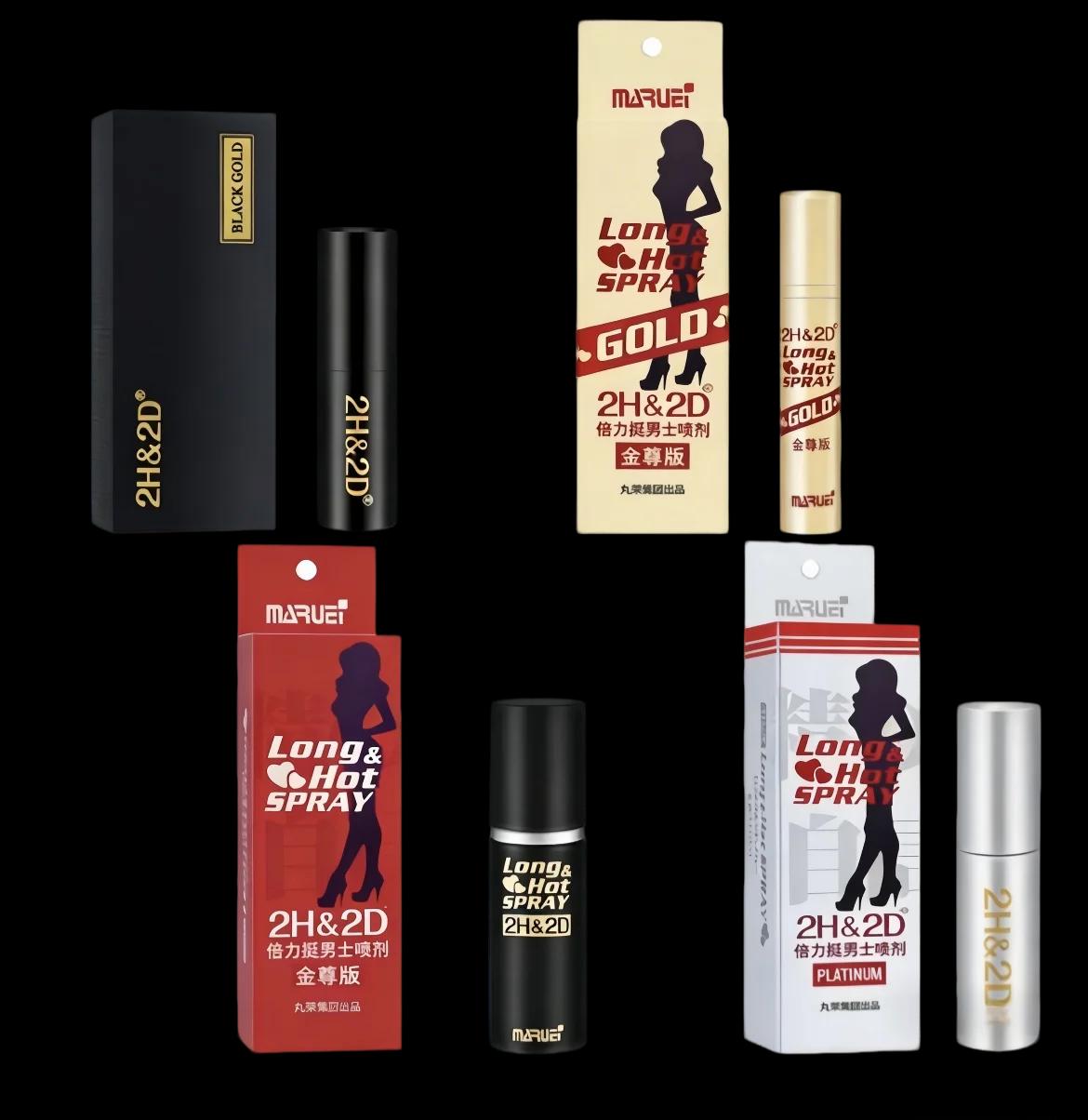 2H2D延時噴霧：高濃度輕拭 vs 低濃度免擦，哪個更適合你？10-15分鐘起效的真相