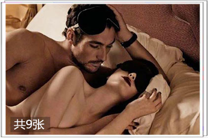 少婦講述:性愛深入子宮的真實感受