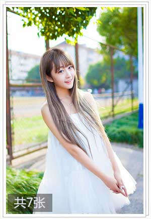 兩性