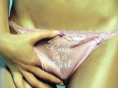 女人,如何打理你的“私密小花園”