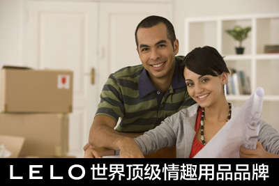 兩性