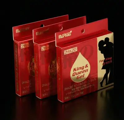 日本丸榮2H2D男士延時噴霧凝膠 外用倍力挺成人情趣用品延長房事時間