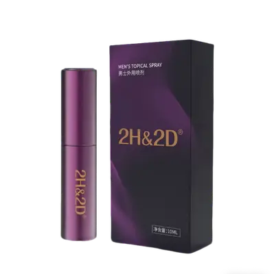 日本丸榮硬久延時噴霧男用大瓶裝10ml 紫金版升級款不麻木延遲射噴劑